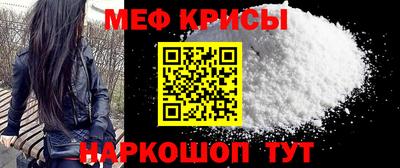 винт Апрелевка