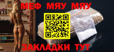 герыч Аргун