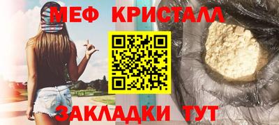 герыч Аргун