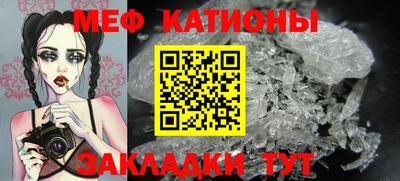 бутират Кандалакша