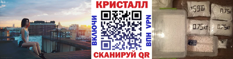 Первитин витя  Сургут 